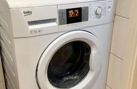 Nahe Innenstadt U-Bahn Alster - Foto 4