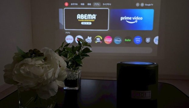 Soshigaya Apartment - Foto 2, Habitación