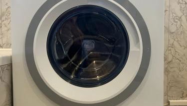 Haus am Park Dreieich - Foto 5