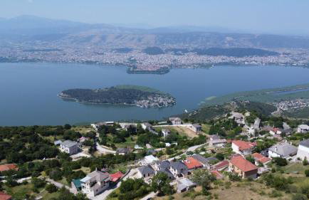 Aje Villas 1959 - Photo 50