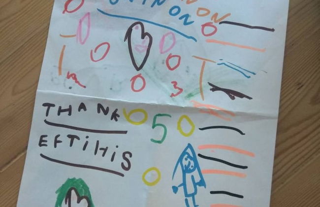 Travelers And Hikers Delight House1 Next To Sougia - Photo 37