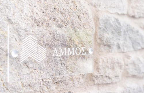 Akti Vigla Apartments - Photo 46