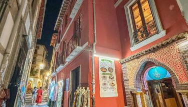 El café Paris de apartamentos CV - Foto 4