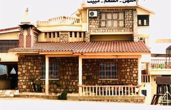 Maison D'hôtes Yamine - Foto 13