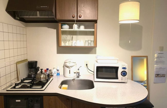 Few Days Condominium Jozankei - Foto 20