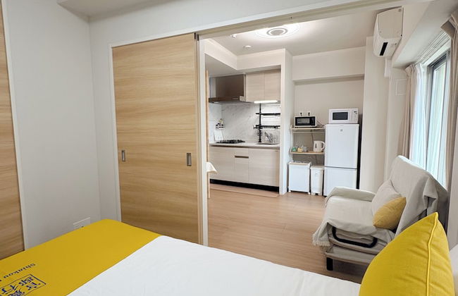 Shinkou House UE - Foto 42