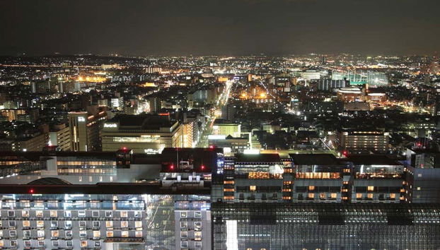 Vistas noturnas da Kyoto Tower
