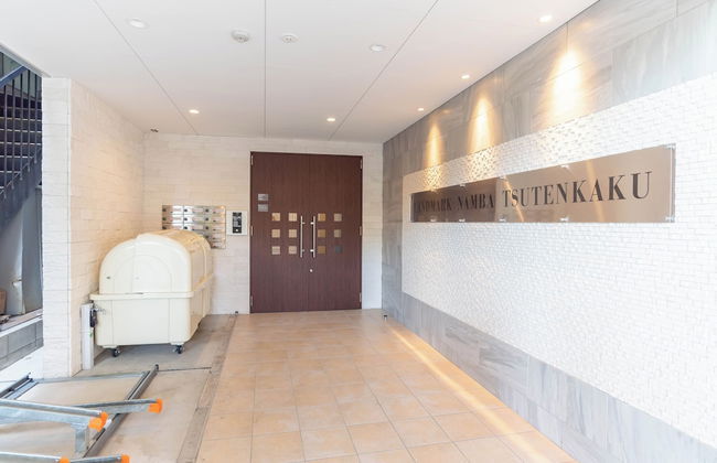 Bijou Suites Bloom - Foto 52