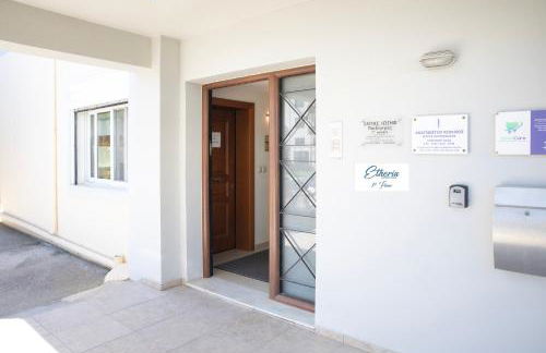 Etheria Comfort House - Photo 24