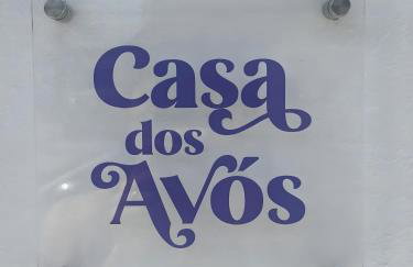 Casa dos Avós - Foto 22