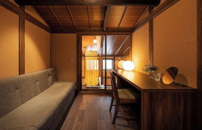 Kagabi Machiya House - Photo 22