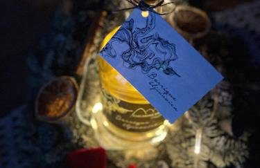 Ruralna kuća za odmor Kablarovo Brdo - Foto 14