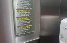 IATE PLAZA HOTEL 402 - Foto 24