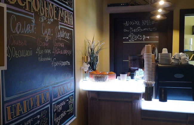 41 Orekhovo 3 Bedroom Apartment near Tsaritsyno Park - Photo 24