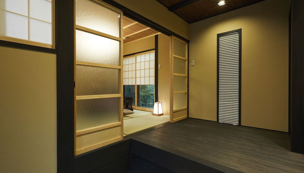 Rinn Gion yasakamae - Foto 3, Habitación