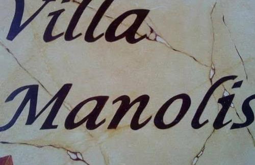 Villa Manolis - Foto 1