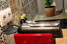 Refúgio do Nevoeiro Estudio - Foto 4