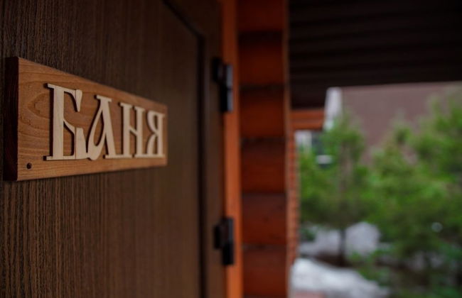 The best day club - Foto 58