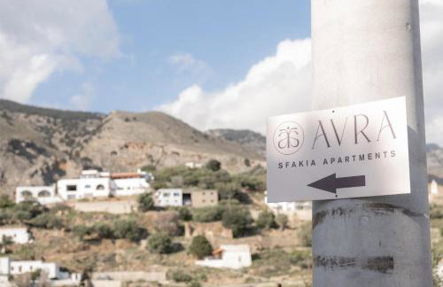 Avra Sfakia Apartments - Foto 47