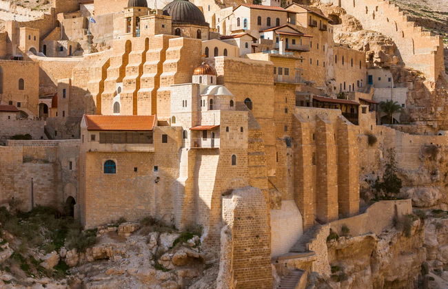 Bethlehem & Jericho Day Trip - Photo 1