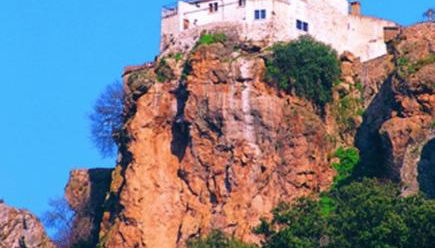 Casa Rural Mirador De La Luna - Foto 2