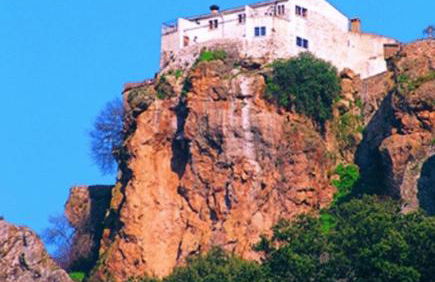 Casa Rural Mirador De La Luna - Foto 2