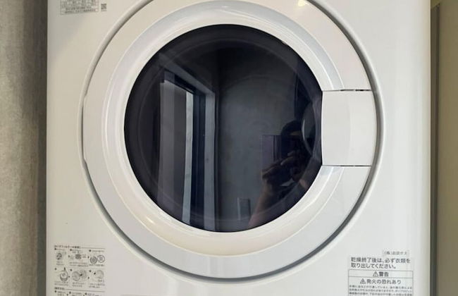 New Normal Condo in KENCHOMINAMIGUCHI - Foto 11