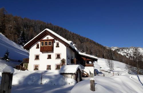 Tendershof Reschen - Foto 1