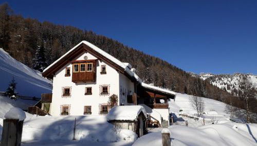 Tendershof Reschen - Foto 1