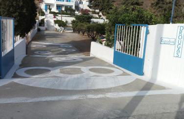 Drouga's Studios & Suites Astypalaia Greece - Foto 10