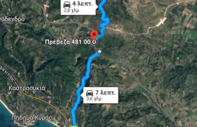 Camarina Sea View - Foto 37