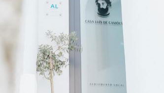 Casa Luís de Camões - Boutique & Literary House - Foto 4