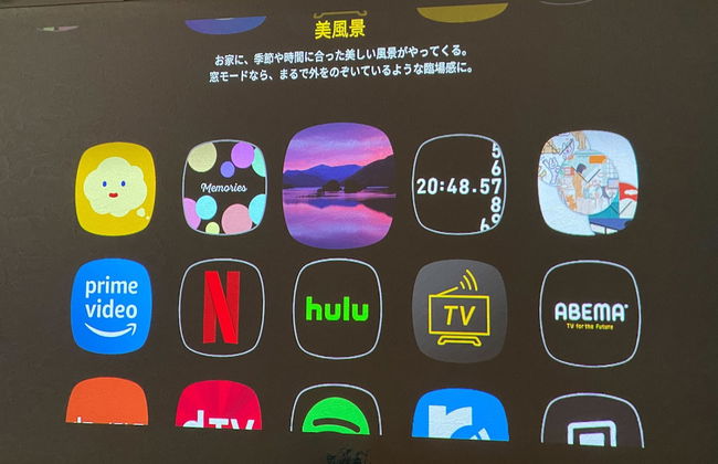 UCHI Living Stay AOZORA - Foto 9