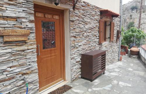 Guesthouse Axieros - Foto 59