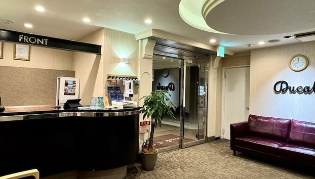 Ducale Garden Hotel 99 - Photo 3, Reception