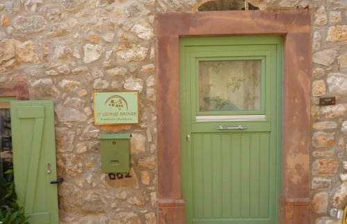 St. George Sykoussis Traditional Residence - Photo 17