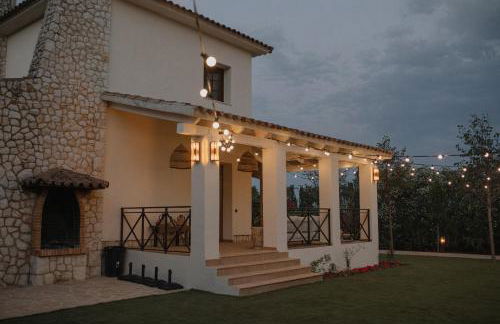 Finca La Concertista - Foto 19