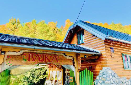 Kuća za odmor Bajka - Photo 17