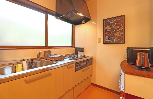 Kurasako Onsen Sakura - Foto 29