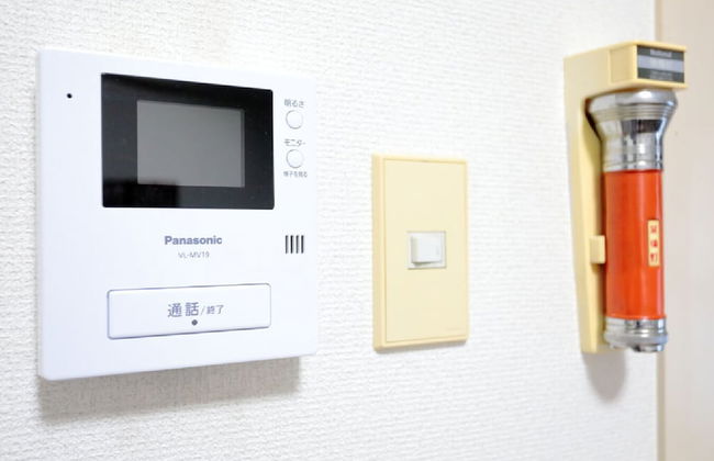 Mansion Pasture TSUKISAMU Fukuzumi - Photo 8