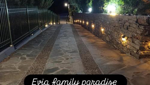 Evia Family Paradise 2 - Foto 1