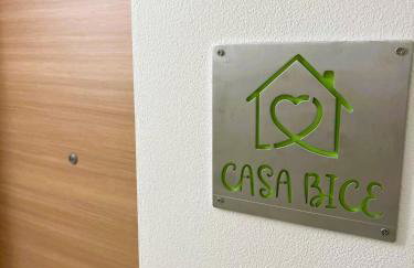 Casa Bice - Foto 42