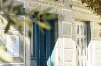 STEMA Kalymnos - Photo 42