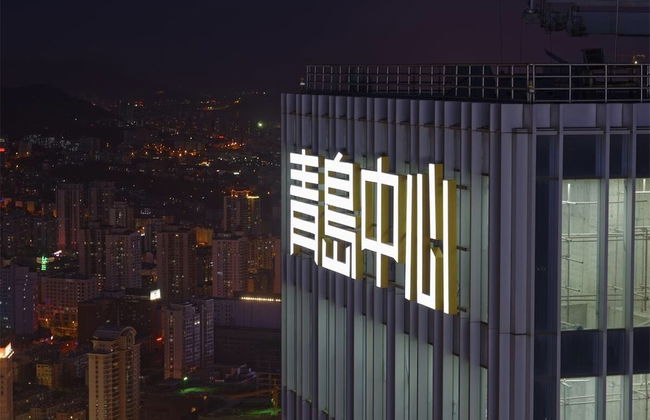 Qingdao Jinshan We Holiday Apt Wusi - Photo 78