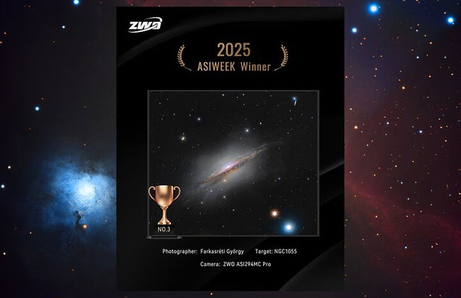 "Stargate" Tenerife stargazing - Photo 2