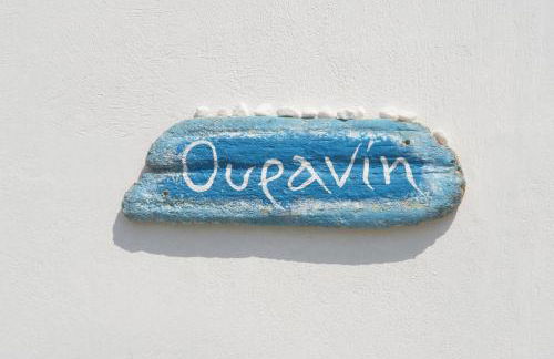 Ianthi Boutique Guesthouses Skyros - Photo 29