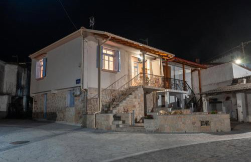 Patriko Retro House - Foto 1