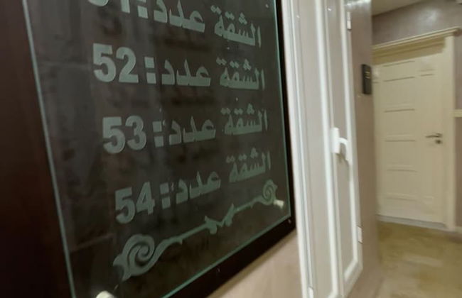 Immeuble Gazbar - Foto 7