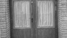 Ca l'Aixut Turismo Rural - Foto 3