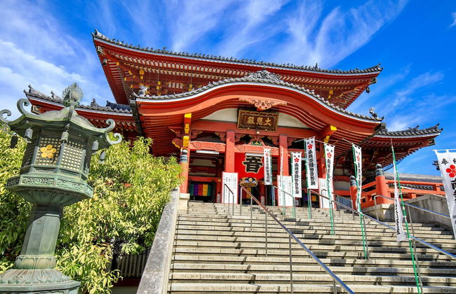 GOLD STAY NAGOYA OSU - Photo 50